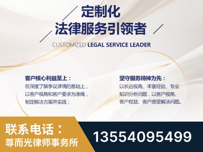 尚志-企业展示图