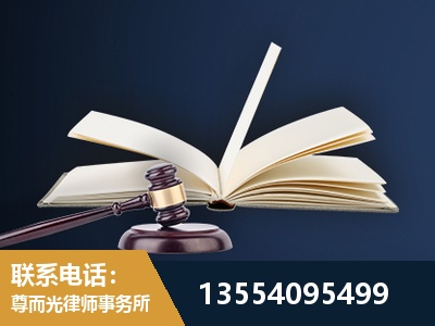 尚志-全程透明保障客户体验