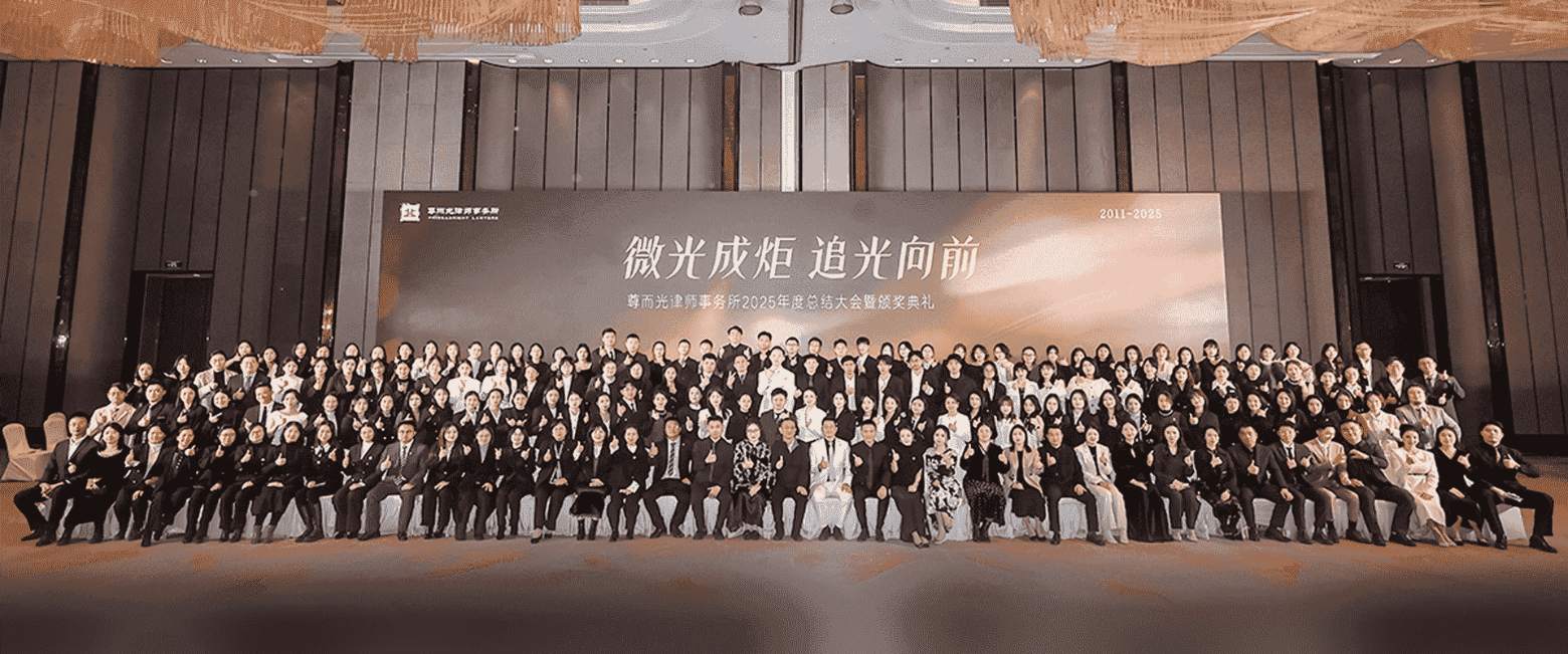 尚志-首屏背景图