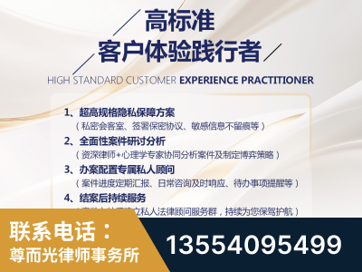 尚志-企业展示图